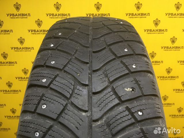 КАМА Кама-515 205/75 R15 97Q