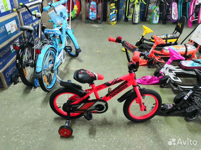 Велосипед 14