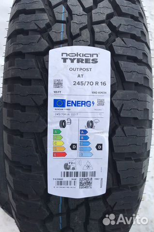Nokian Tyres Outpost AT 245/70 R16 107T