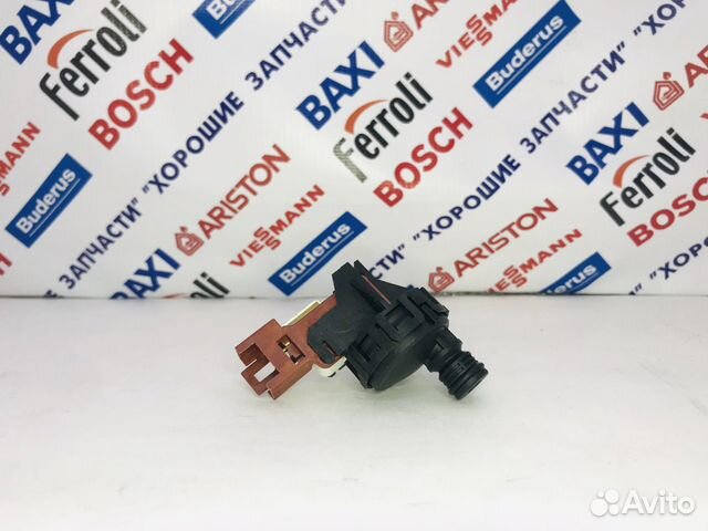 Реле давления (Ariston)