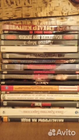 Двд диски фильмы