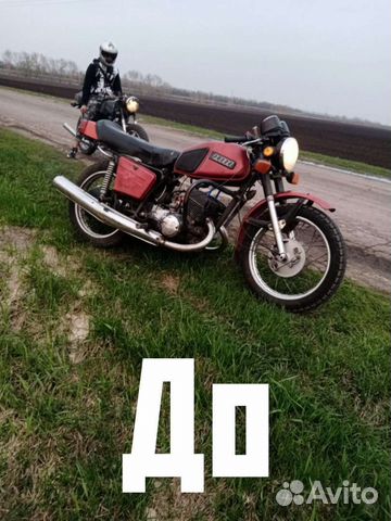 Вес иж ю5