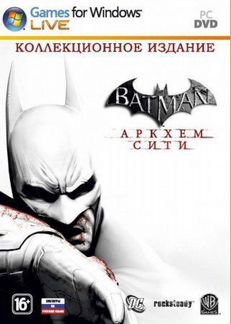 Batman коллекционное издание