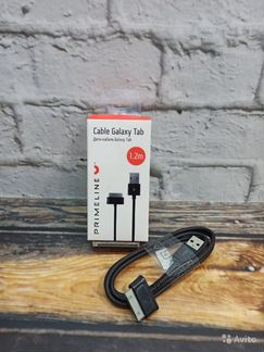 Кабель для samsung Tab / Note новый