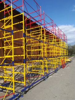 Вышка тура аренда