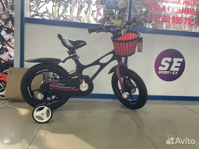 Детский велосипед Royal Baby 16
