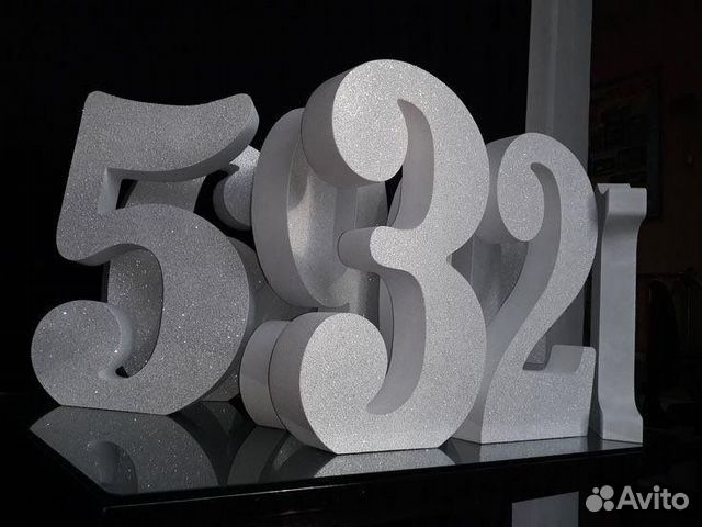 Цифры буквы из пенопласта