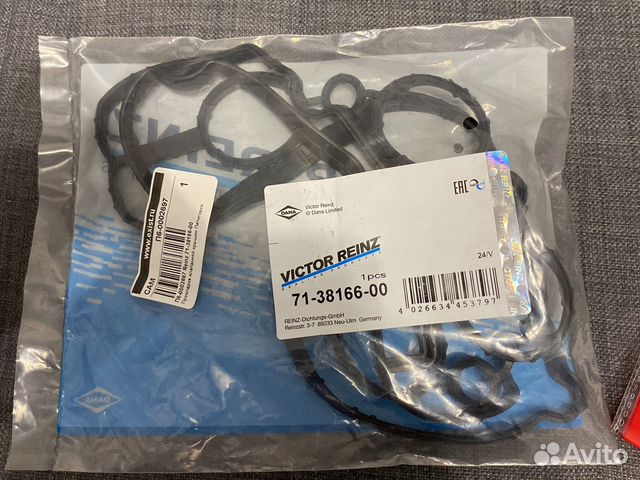 Прокладка клапанной крышки Opel Astra J