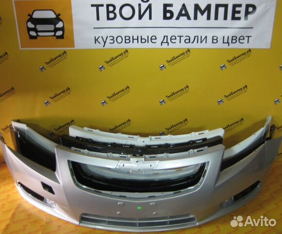 Бампер передний Chevrolet Cruze окрашенный в цвет