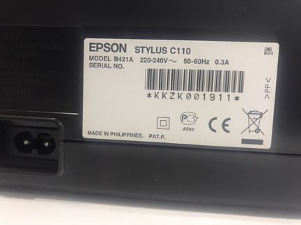 Цветной принтер Epson B421A