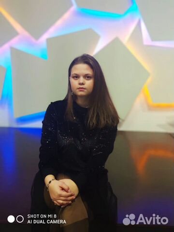 Репетитор по алгебре и геометрии (5-10 класс)