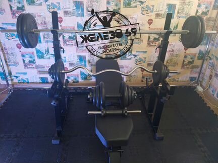 Гриф прямой, w обр, гантели, скамья, стойки, блины