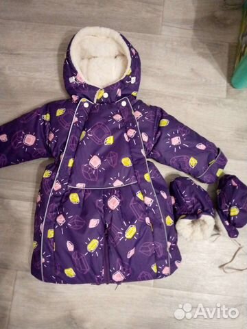 Комбинезон трансформер