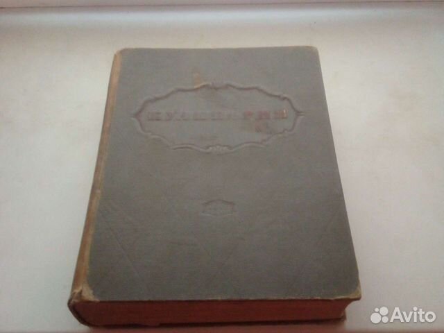 Книга кулинарная