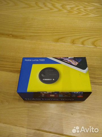 Коробки от телефона