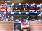Игры для PS4 (Обновлено 28.12) объявление продам