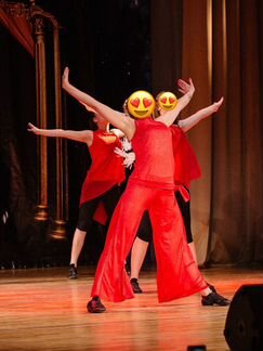 Брючный Костюм для танцев