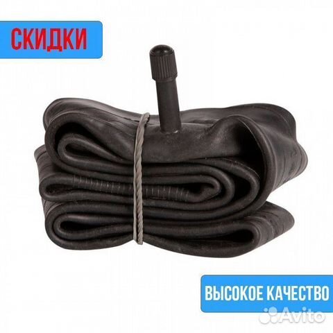 Камера резиновая, велосипедная 14