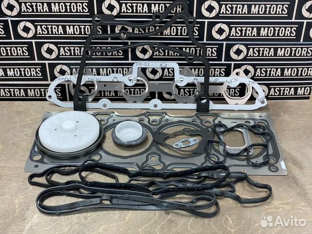 Комплект прокладок Cummins 2.8 Газель