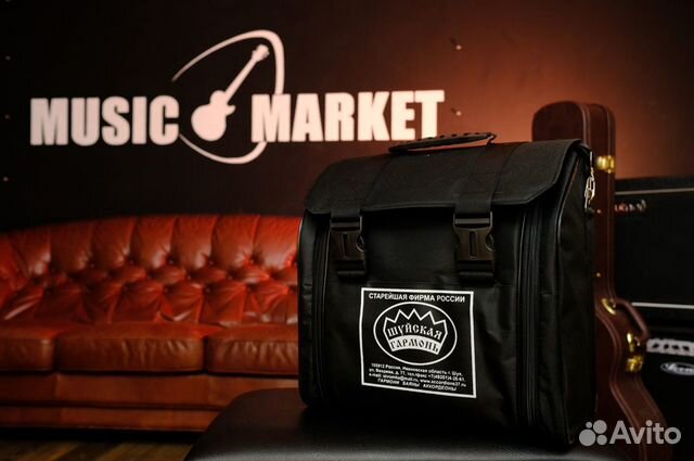 Баян + Аксессуары