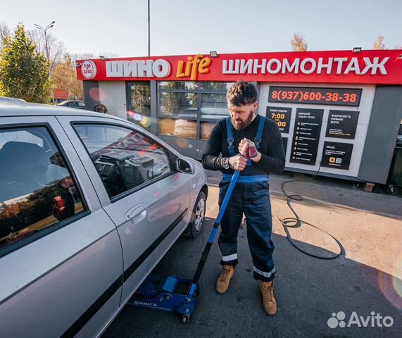 Шиномонтажники - съемустановщики колес