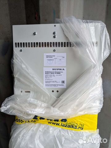 Инфракрасный обогреватель 2000вт(220в) Supra Новый