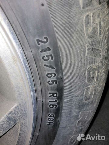 Formula Energy 215/65 R16 98H