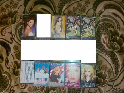 Аудиокассеты 23шт эстрада, поп, рок,список