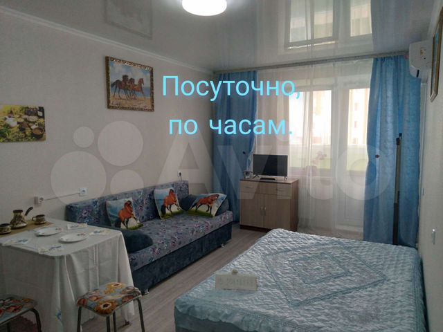 Квартира-студия, 30 м², 2/16 эт.