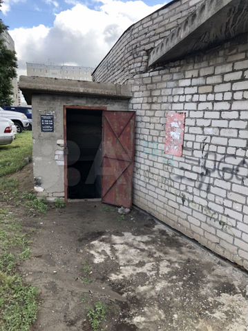 Гараж