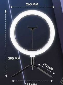Штатив для съемки / Кольцевая лампа / RGB лампа