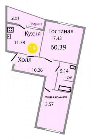 2-к. квартира, 60,4 м², 6/9 эт.