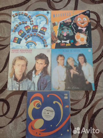 Виниловые пластинки СССР рок и поп музыка