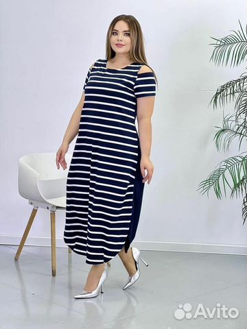 Платье большого размера 48-58