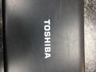 Toshiba c655