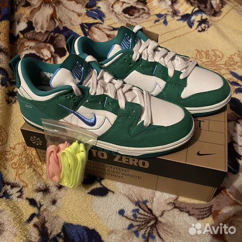 新品】24㎝ NIKE WMNS DUNK LOW DISRUPT2 | proamendoim.com.br