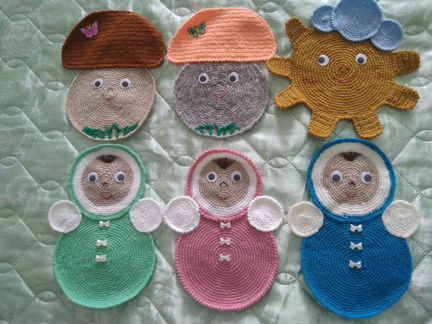 Прихваточки