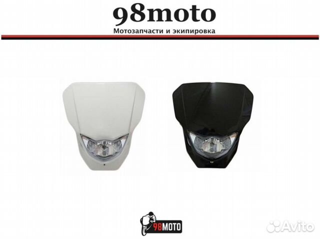 Обтекатель Yamaha-WR-250-450-250F-450F