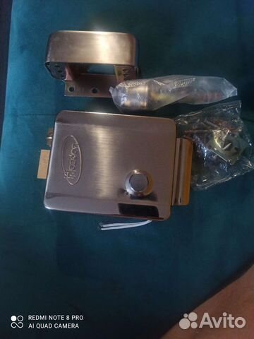 Электрозамок