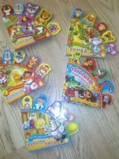 Домашняя библиотека