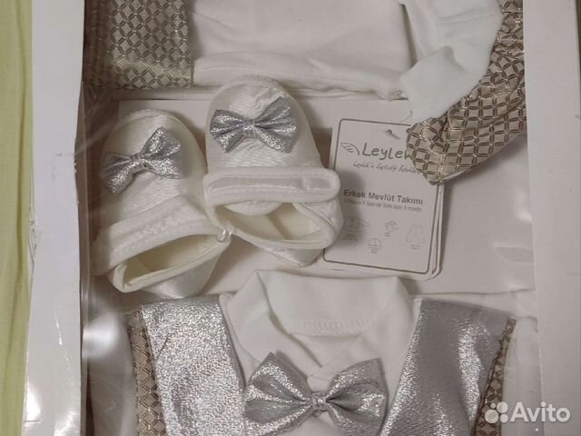 Костюм, комплект на выписку для мальчика