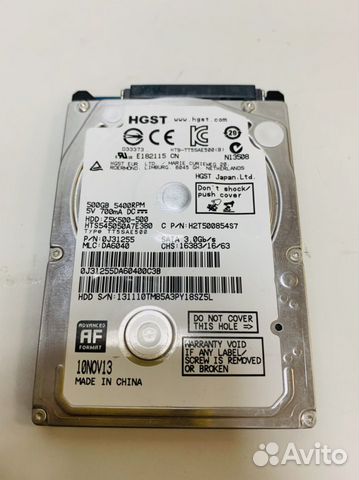 Жесткий диск 500gb