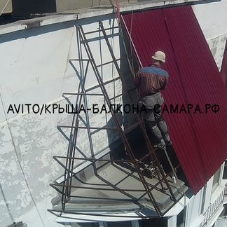Ремонт крыши балкона Замена, монтаж, кровли лоджии