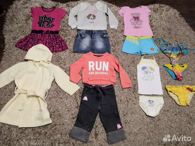 Пакет для д/д, на рост 104-116 см