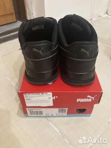 Кроссовки puma