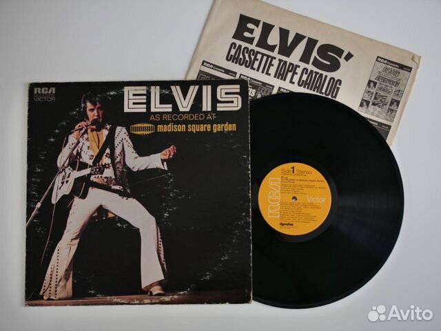Elvis Presley - As recorded AT Madison Garden