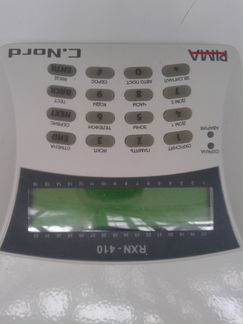 Сигнализация GSM