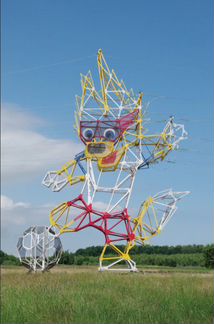 Разработка проектной и рабочей документации