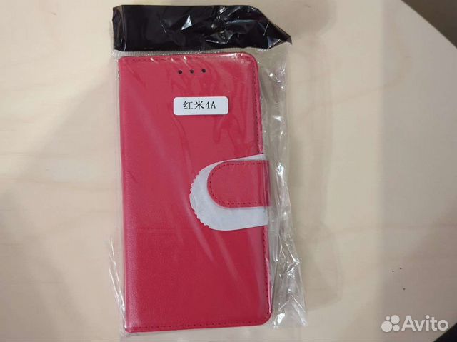 Чехол книжка Xiaomi redmi 4A