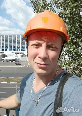 Мастер бытовых услуг